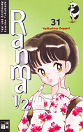 Frontcover Ranma 1/2 31