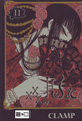 Frontcover xxxHOLIC 11