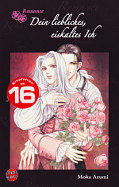 Frontcover Romance 1