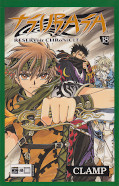 Frontcover Tsubasa RESERVoir CHRoNiCLE 18