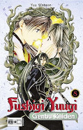 Frontcover Fushigi Yuugi Genbu Kaiden 8