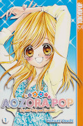 Frontcover Aozora Pop 1