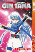 Frontcover Gin Tama 11