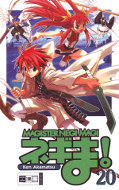 Frontcover Magister Negi Magi 20