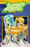 Frontcover Shaman King 29