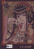 Frontcover xxxHOLIC 12