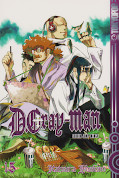Frontcover D.Gray-Man 15