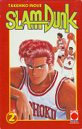 Frontcover Slam Dunk 2