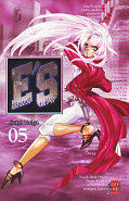 Frontcover E's 5