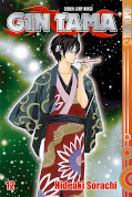 Frontcover Gin Tama 12