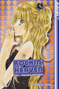 Frontcover Rockin' Heaven 7