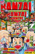 Frontcover Banzai! 5