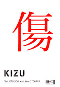 Frontcover Kizu 1