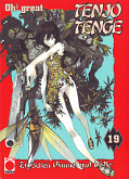 Frontcover Tenjo Tenge 19