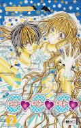 Frontcover Chu Chu Chu 2