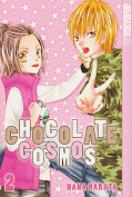 Frontcover Chocolate Cosmos 2