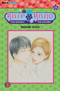 Frontcover Kare Kano 21