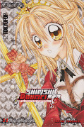 Frontcover Shinshi Doumei Cross 11