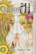 Frontcover Princess Ai - The Prism of Midnight Dawn 1