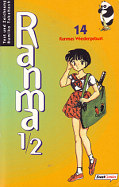 Frontcover Ranma 1/2 14