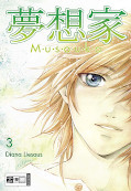 Frontcover Musouka 3