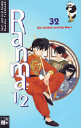 Frontcover Ranma 1/2 32