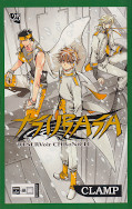 Frontcover Tsubasa RESERVoir CHRoNiCLE 25