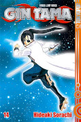 Frontcover Gin Tama 14