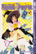 Frontcover Rosario + Vampire 4