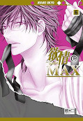 Frontcover Desire ©Max 6