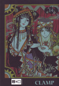 Frontcover xxxHOLIC 14