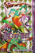 Frontcover D.Gray-Man 18