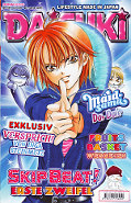 Frontcover Daisuki 85