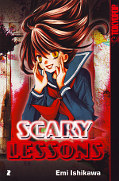 Frontcover Scary Lessons 2