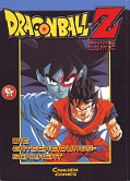 Frontcover Dragon Ball - Anime Comic 1