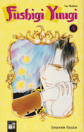 Frontcover Fushigi Yuugi 4