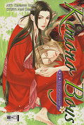 Frontcover Kimono Boys 2