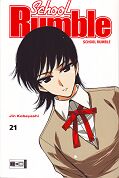 Frontcover School Rumble 21