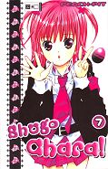 Frontcover Shugo Chara! 7