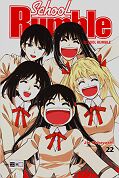 Frontcover School Rumble 22