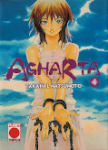 Frontcover Agharta 4