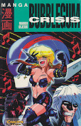 Frontcover Bubblegum Crisis 1