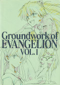 Frontcover Groundwork of Evangelion 1