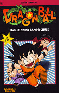 Frontcover Dragon Ball 3