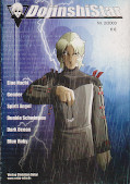 Frontcover DojinshiStar 2