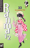 Frontcover Ranma 1/2 33