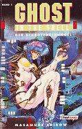 Frontcover Ghost in the Shell 1