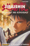 Frontcover Jiraishin 2