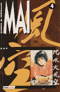 Frontcover Mai 4