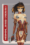 Frontcover Masamune Shirow Portfolio 1